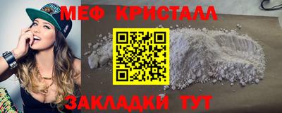 амф Партизанск