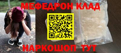 гидра Пенза