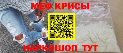 гашишное масло Первоуральск