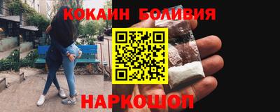 гашишное масло Первоуральск