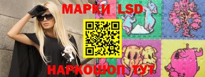 гидра Пенза