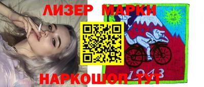 амф Партизанск