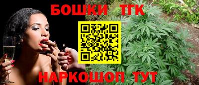 гидра Пенза