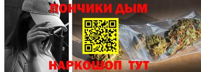 гидра Пенза