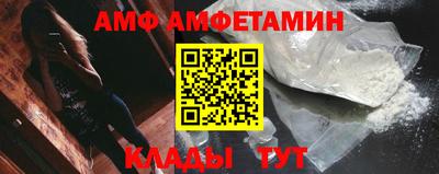 гашишное масло Первоуральск