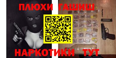 амф Партизанск