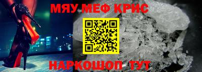 гидра Пенза