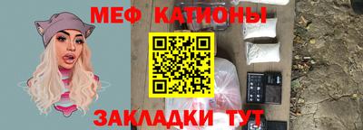 амф Партизанск