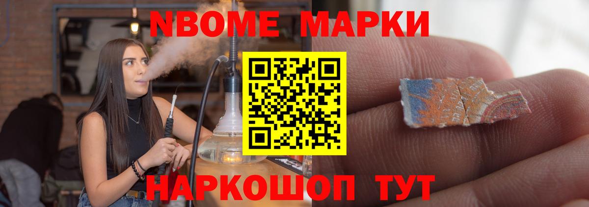 Пушкино  LSD-25 экстази кислота  ЛСД экстази кислота  Вход с VPN 